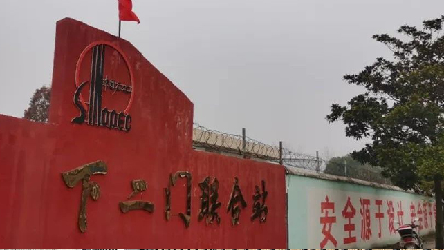 河南油田8公里周界，廣拓F7輕松應對！