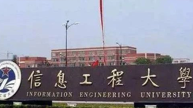 不輸“985、211”的軍事院校，廣拓T6在線護航！