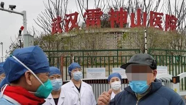 廣拓守護「雷神山」，助力鑄造“生命安全島”！