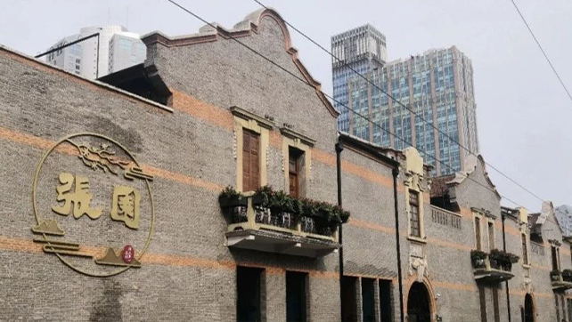 石庫門建筑群“海上第一名園”，智能安防全套解決方案安排！