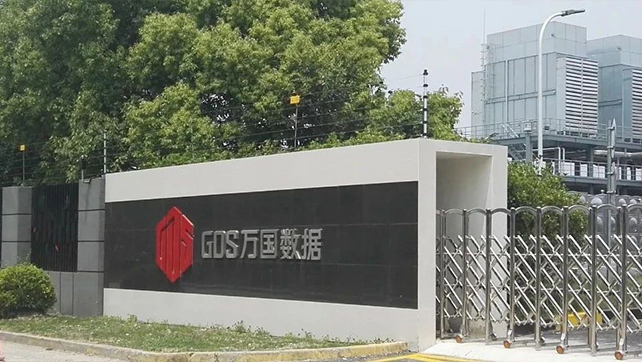 國內最大的數據中心，廣拓T6在線守護！
