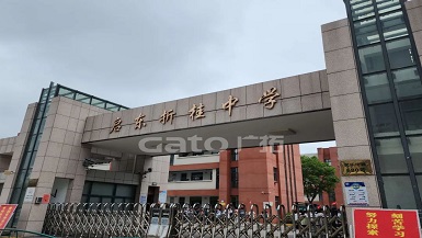 啟東市38所中小學安防改造項目，廣拓V7常伴校園