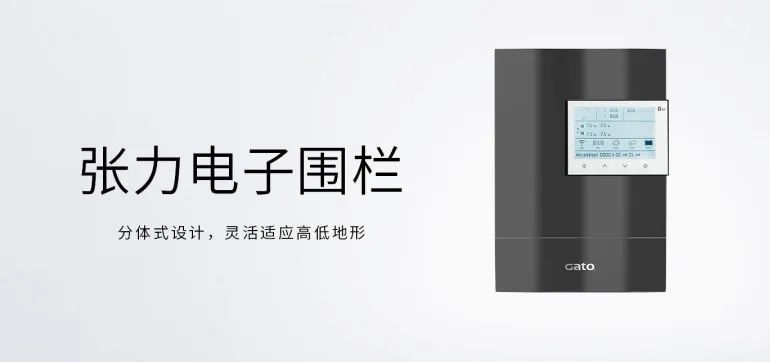 新的一年，廣拓的信心(圖8)
