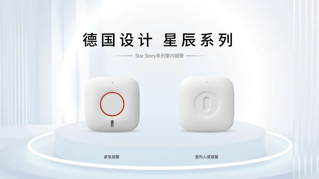 新的一年，廣拓的信心(圖10)