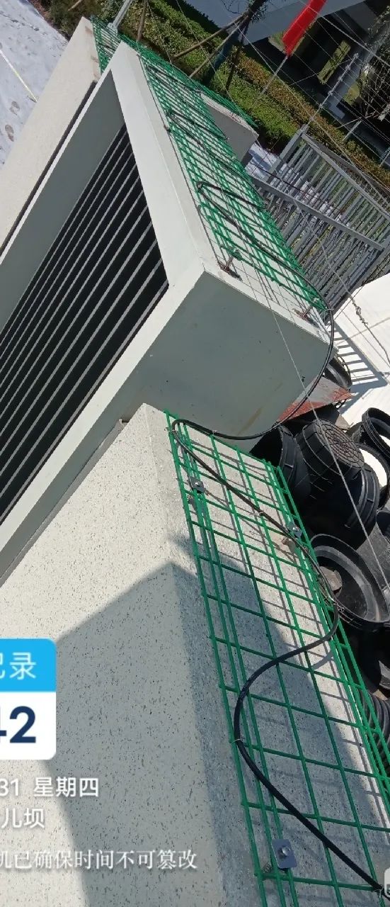 全國四大樣板高中之一“成都七中”，為什么選中廣拓周界報警系統(tǒng)？(圖6)