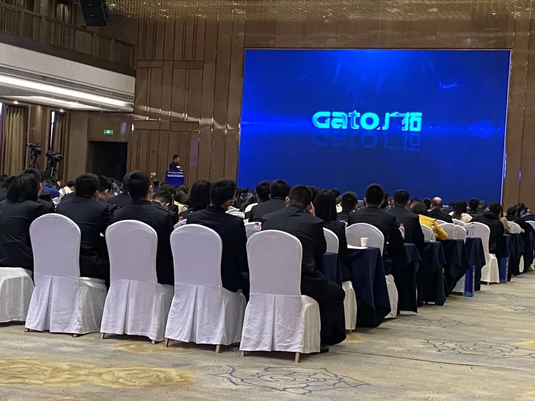 精彩！廣拓受邀參與2023年湖北省安防行業(yè)生態(tài)融合交流會(圖4)