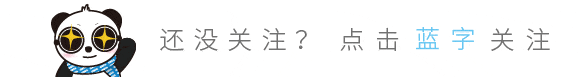 精彩！廣拓受邀參與2023年湖北省安防行業(yè)生態(tài)融合交流會(圖1)