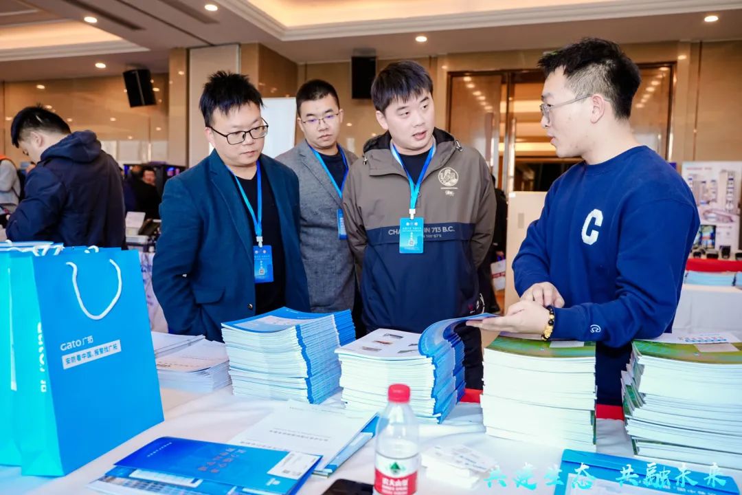 精彩！廣拓受邀參與2023年湖北省安防行業(yè)生態(tài)融合交流會(圖6)