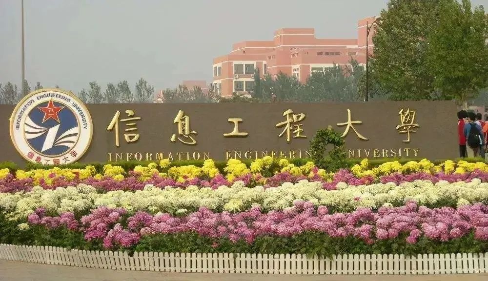 世界大學(xué)生日 | 節(jié)日盤點(diǎn)：廣拓報(bào)警產(chǎn)品走進(jìn)過哪些高校？(圖5)
