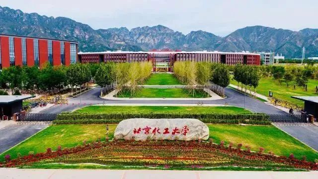 世界大學(xué)生日 | 節(jié)日盤點(diǎn)：廣拓報(bào)警產(chǎn)品走進(jìn)過哪些高校？(圖11)