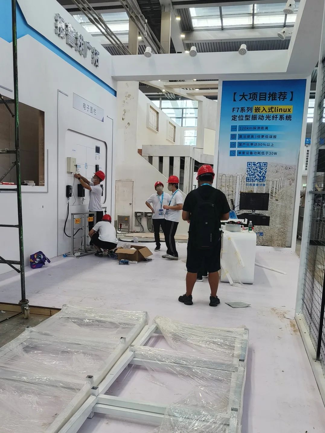 盛大開幕，一飽眼福 | 直擊廣拓2023深圳安博會(huì)火熱現(xiàn)場(chǎng)(圖5)