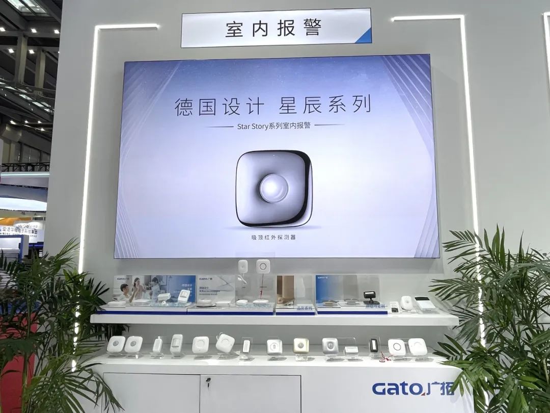 盛大開幕，一飽眼福 | 直擊廣拓2023深圳安博會(huì)火熱現(xiàn)場(chǎng)(圖23)
