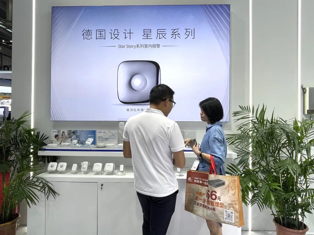盛大開幕，一飽眼福 | 直擊廣拓2023深圳安博會(huì)火熱現(xiàn)場(chǎng)(圖24)