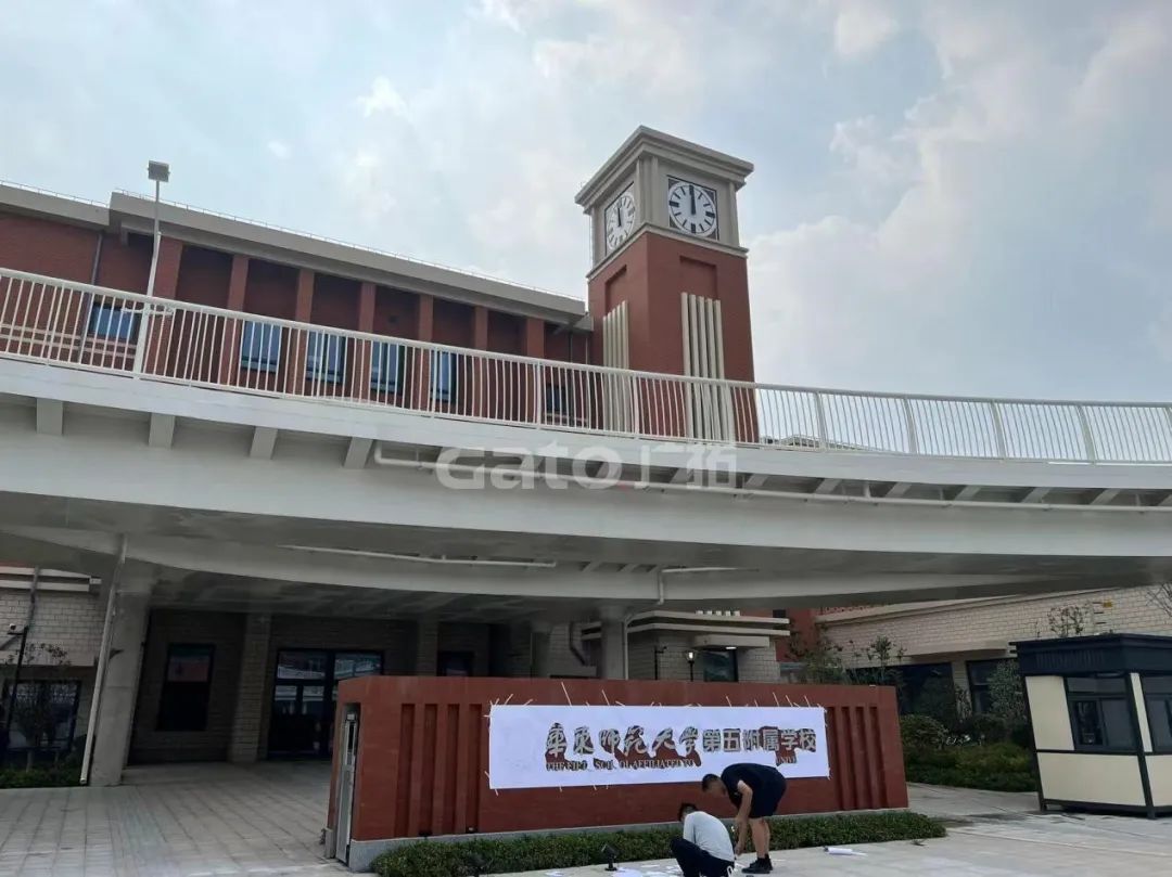 開學(xué)倒計時！廣拓校園智能安防解決方案(圖3)