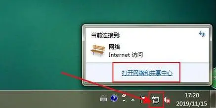 Sam200軟件消息推送到企業(yè)微信有哪些注意事項？(圖6)