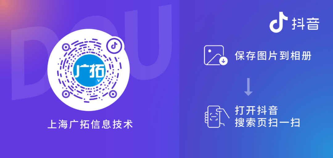  如何在SAM200調(diào)取視頻聯(lián)動時的報警錄像？技術(shù)專家在線解答(圖14)