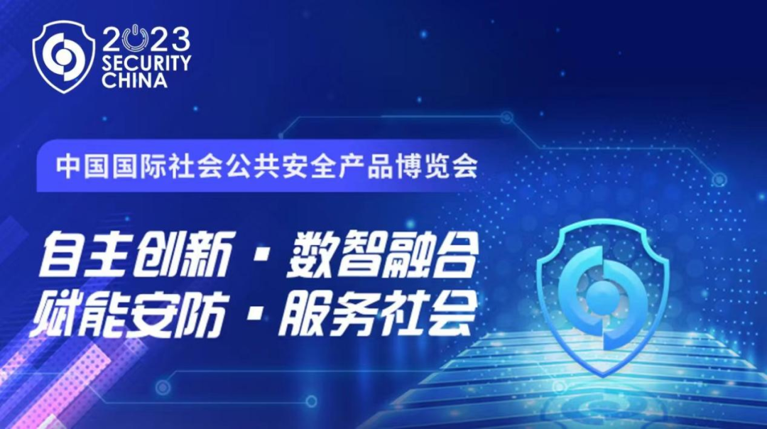 廣拓赴約2023北京安博會(huì)，現(xiàn)場(chǎng)火爆獲行業(yè)網(wǎng)紅推薦！(圖6)