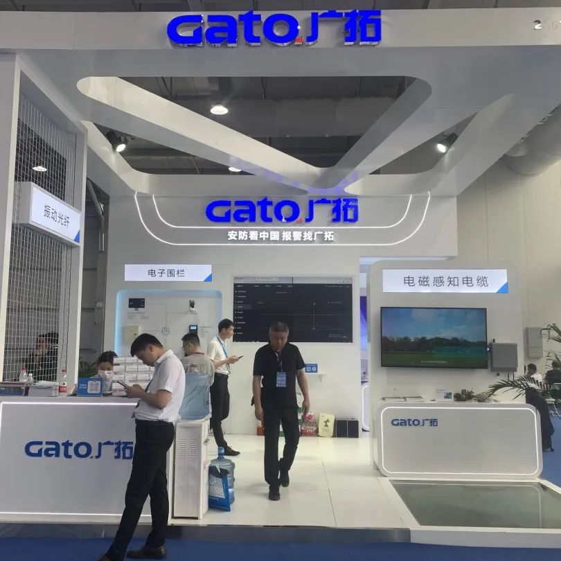 廣拓赴約2023北京安博會(huì)，現(xiàn)場(chǎng)火爆獲行業(yè)網(wǎng)紅推薦！(圖9)