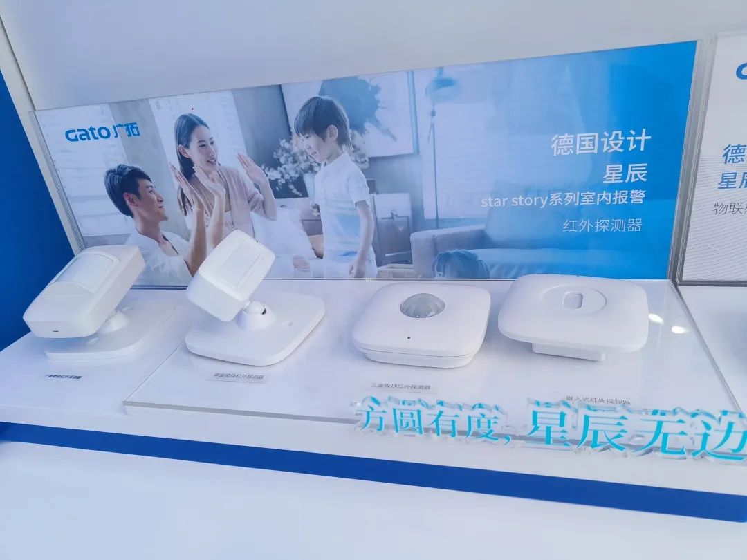 廣拓赴約2023北京安博會(huì)，現(xiàn)場(chǎng)火爆獲行業(yè)網(wǎng)紅推薦！(圖32)