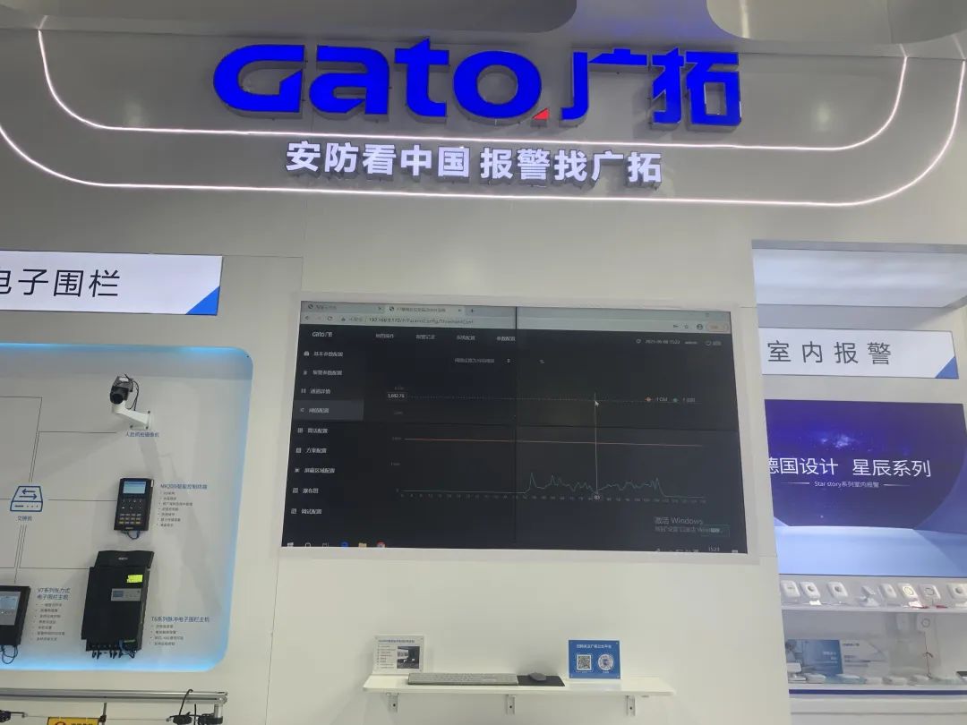 廣拓赴約2023北京安博會(huì)，現(xiàn)場(chǎng)火爆獲行業(yè)網(wǎng)紅推薦！(圖37)