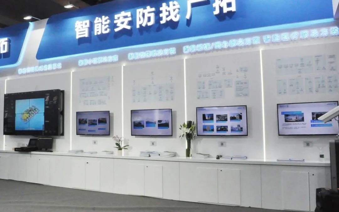 闊別4年，廣拓攜幾十款新品驚艷亮相上海安博會！(圖16)