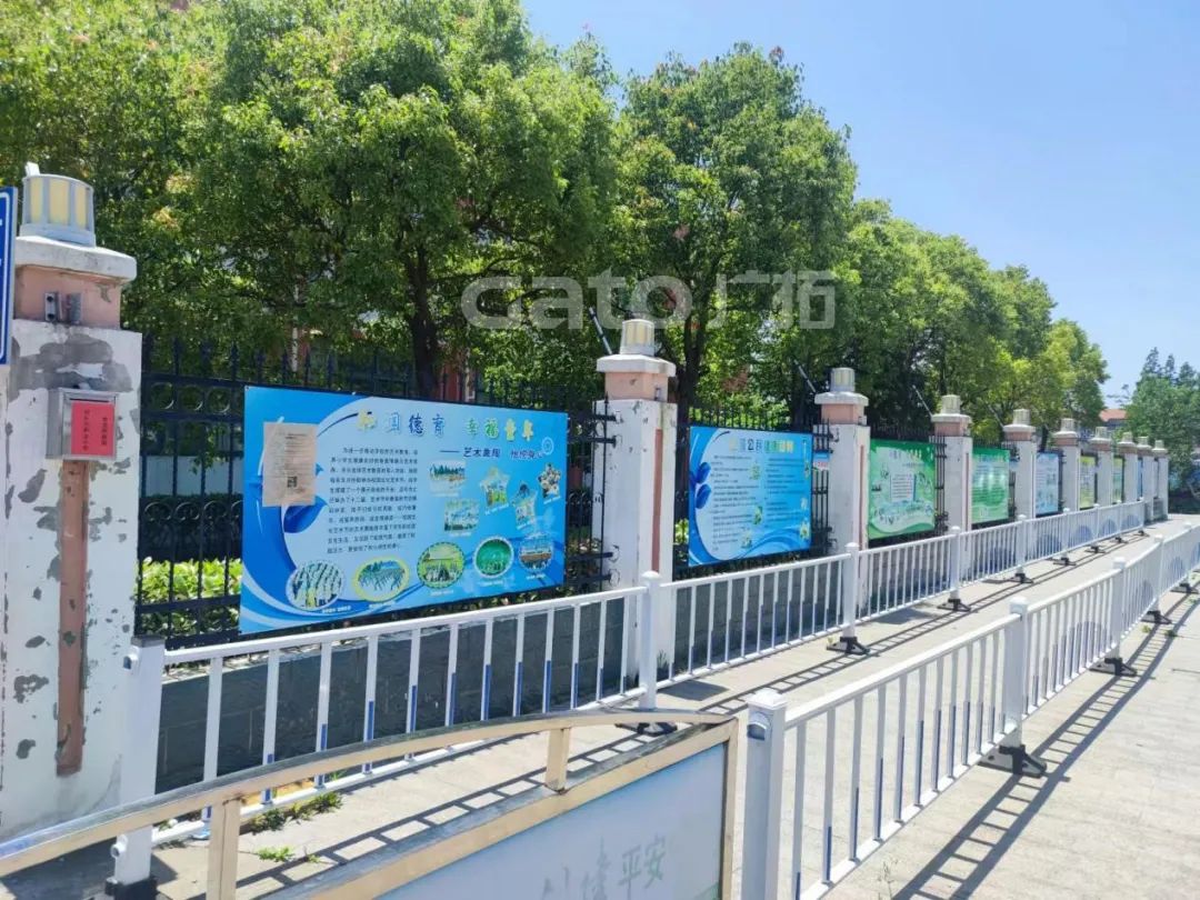 啟東市38所中小學(xué)安防改造項(xiàng)目，廣拓V7常伴校園(圖12)