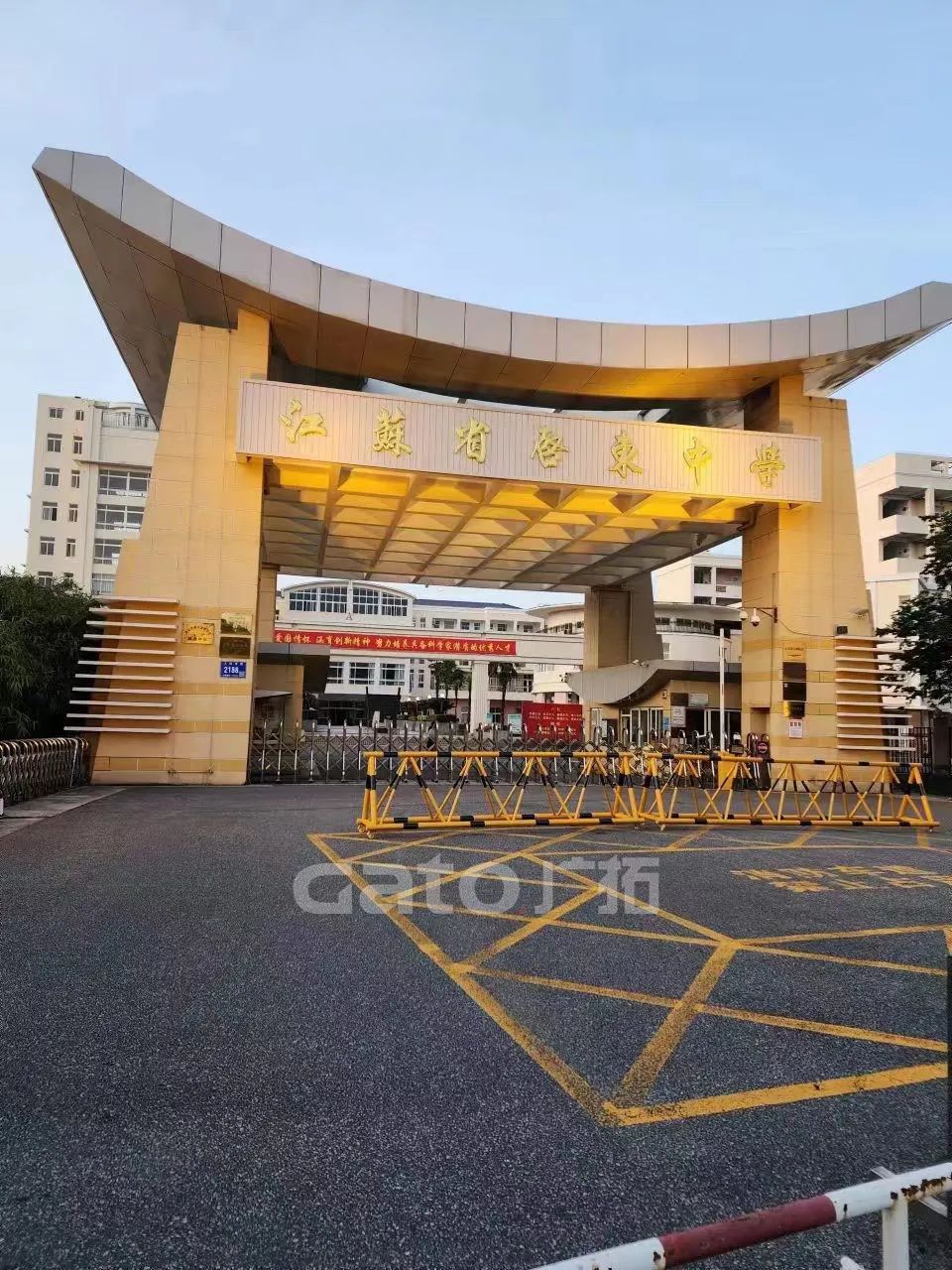啟東市38所中小學(xué)安防改造項(xiàng)目，廣拓V7常伴校園(圖7)