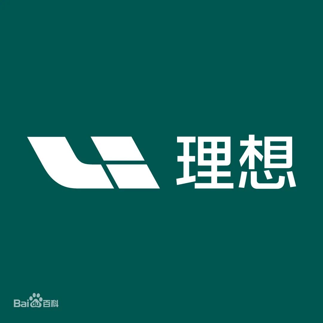 理想汽車上海研發(fā)總部，廣拓G5S防范非法入侵！(圖8)