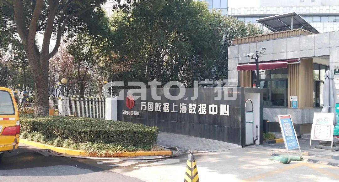 國(guó)內(nèi)最大的數(shù)據(jù)中心，廣拓T6在線守護(hù)！(圖7)