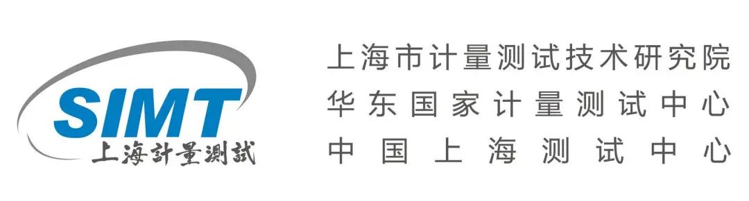 廣拓守護(hù)上海唯一的國家授權(quán)計(jì)檢機(jī)構(gòu)！(圖4)