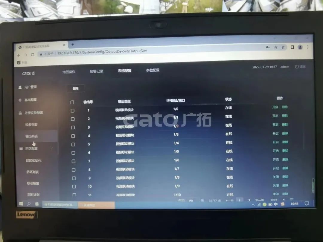 廣拓F5守護(hù)咸陽博物館，把光纜預(yù)埋進(jìn)了復(fù)古磚墻(圖9)