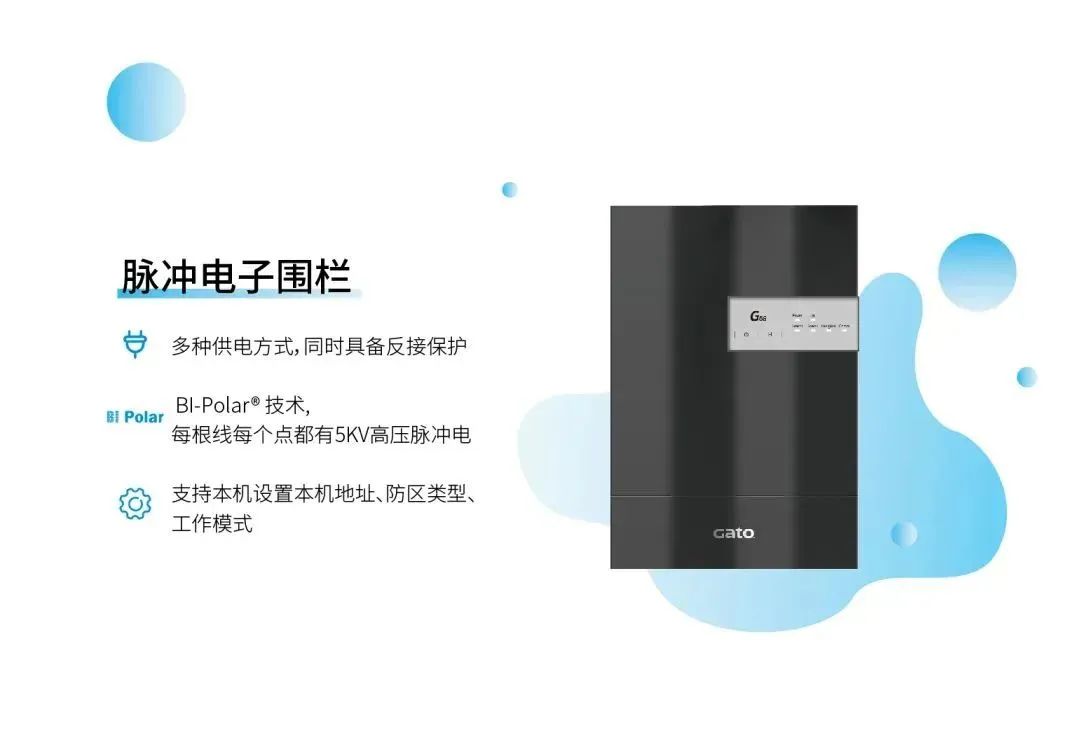 三一重工再度牽手廣拓，長(zhǎng)沙又一廠區(qū)用上G5s！(圖9)