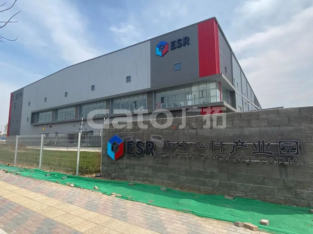 為什么廊坊這個(gè)工廠(chǎng)的周界用了兩種安裝方式？(圖3)