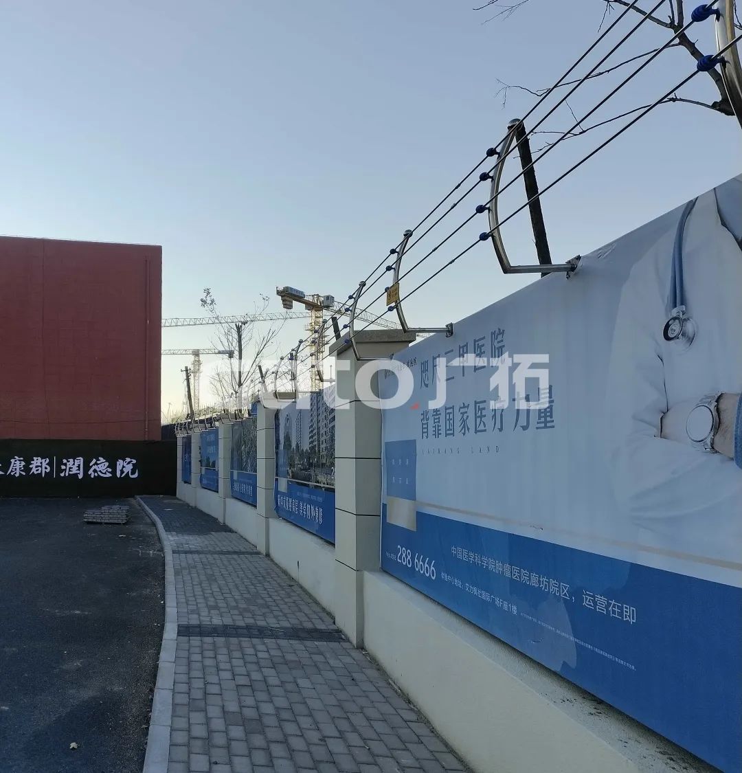 你見過弧形的不銹鋼電子圍欄嗎？(圖10)