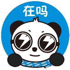 報警主機(jī)和控制鍵盤接線圖集(圖4)
