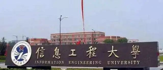 不輸“985、211”的軍事院校，廣拓T6在線護(hù)航！(圖3)