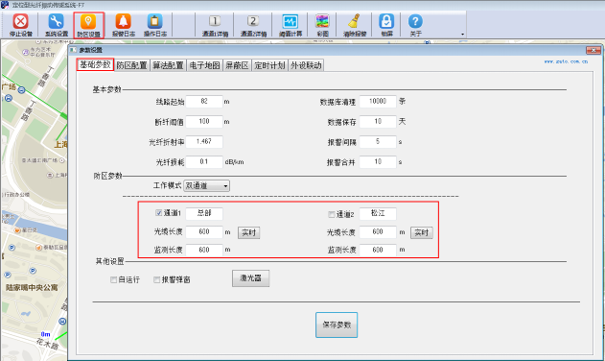  F7振動光纖調試指南，超全！(圖6)