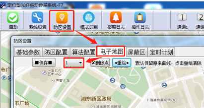  F7振動光纖調試指南，超全！(圖9)