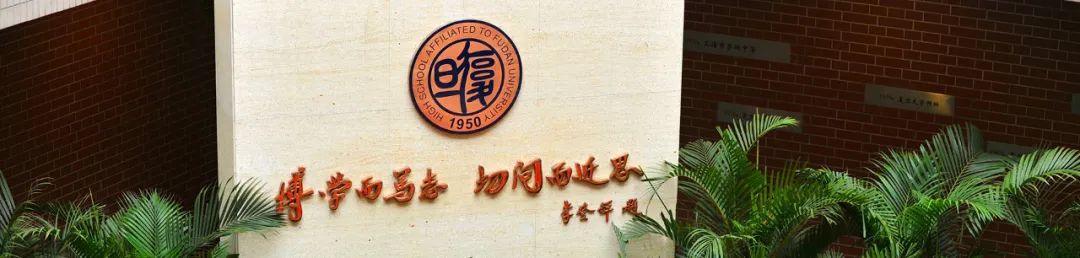 上海返校復(fù)學(xué)倒計(jì)時(shí)！這樣的校園智能安防在等你~(圖5)