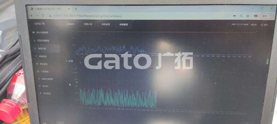 超強(qiáng)聯(lián)手！上海航天精密研究院?jiǎn)⒂肍7振動(dòng)光纖+T6脈沖電子圍欄(圖16)