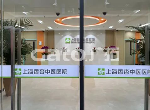 上海香杏醫(yī)院的全套智能安防設(shè)備，找廣拓就夠了！(圖3)