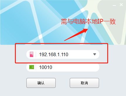 5個方法輕松解決sam200登錄失敗的問題！(圖4)