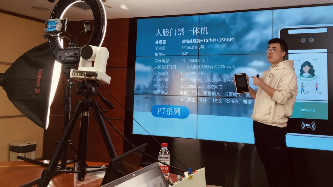 【直播回顧】超省事的云門(mén)禁，用了就知道有多香~(圖3)