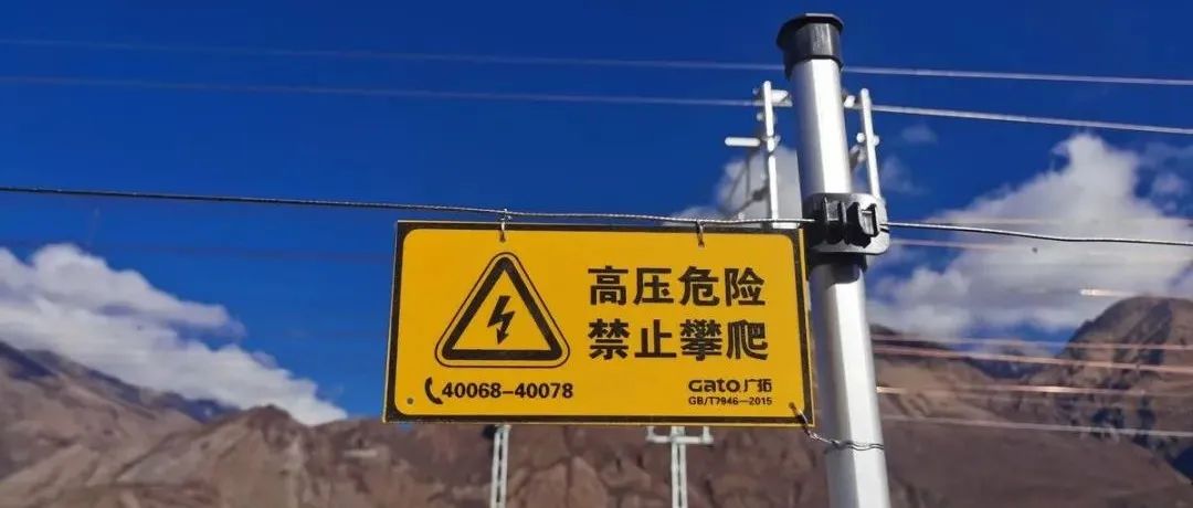 【直播回顧】超省事的云門(mén)禁，用了就知道有多香~(圖35)