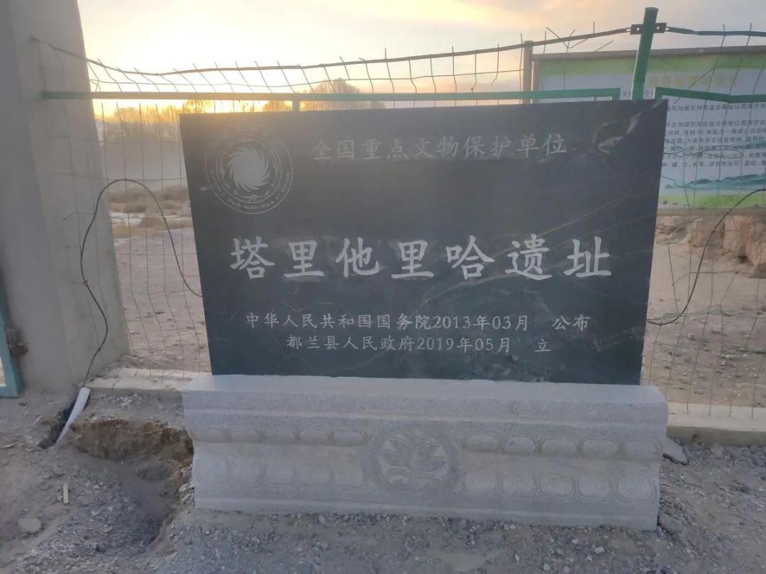  振動(dòng)光纖如何解鎖聯(lián)動(dòng)警燈？商周遺址周界安防項(xiàng)目來(lái)指路(圖6)