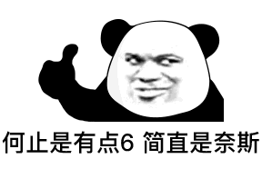 振動(dòng)光纖如何解鎖聯(lián)動(dòng)警燈？商周遺址周界安防項(xiàng)目來(lái)指路(圖13)