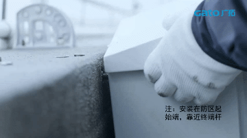新手必學(xué)|脈沖電子圍欄前端室外安裝細(xì)節(jié)原來這么多！(圖25)