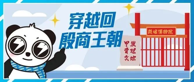 新手必學(xué)|脈沖電子圍欄前端室外安裝細(xì)節(jié)原來這么多！(圖35)