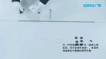 收藏|看完再也不會搭錯脈沖電子圍欄的絕緣子和桿件！(圖24)