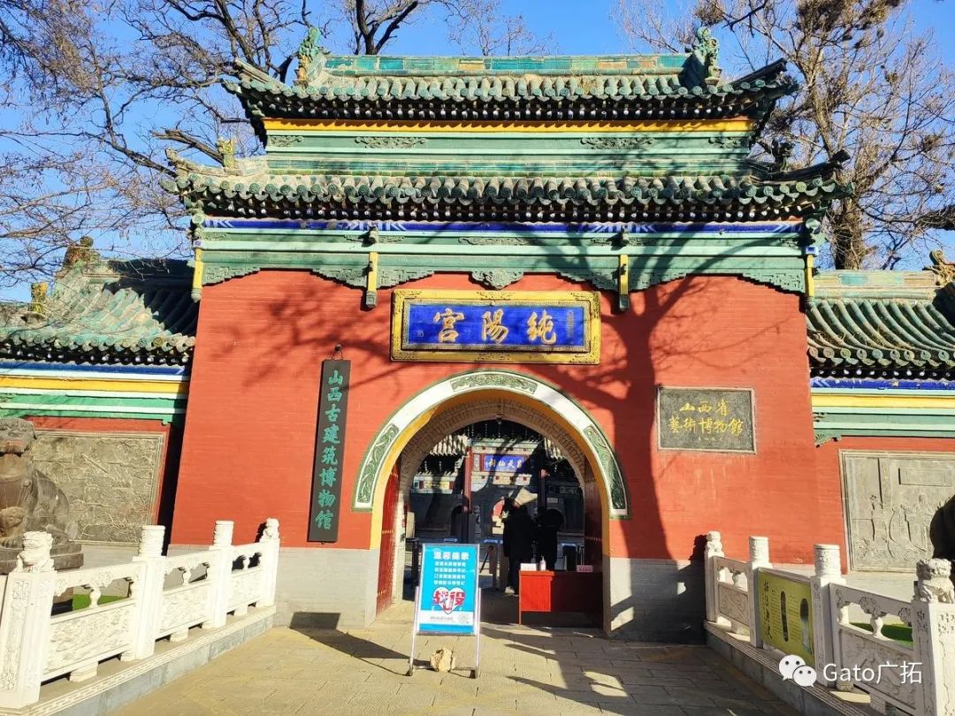 2021進度條已過半，速速圍觀廣拓上半年精選案例！(圖22)